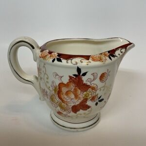Vintage Moriyama Mori-Machi Porcelain Red Gold China Creamer Hand Painted Japan‎
